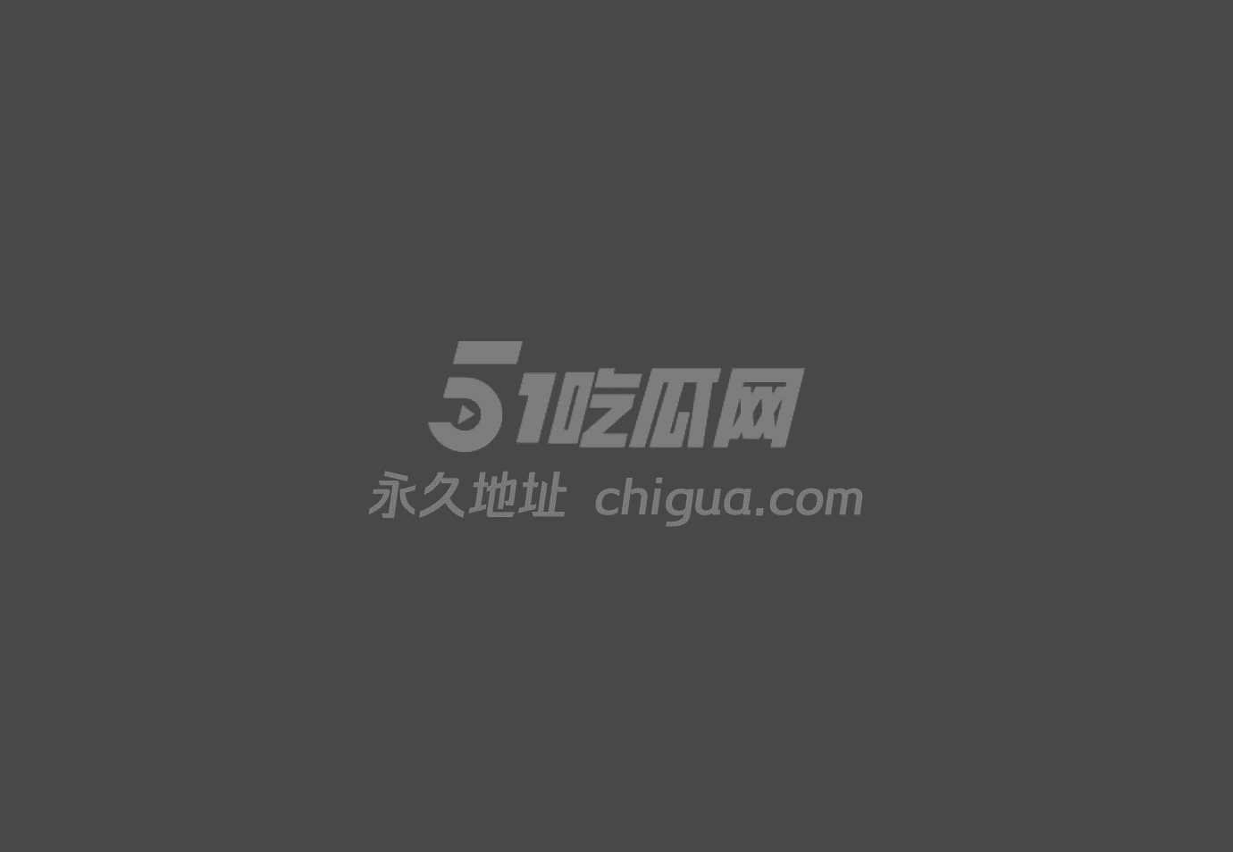 B站颜值UP立盐盐最新露毛脱衣舞 1